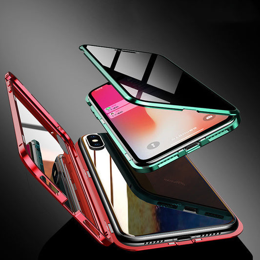 NEOVIE™ Anti-Peep Magnetic Privacy Case for iPhone